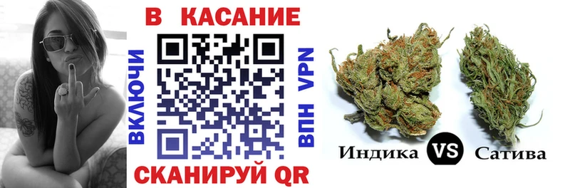 Где найти наркотики Златоуст ГАШ APVP Мефедрон COCAIN