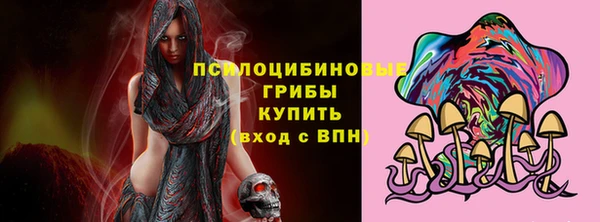 мефедрон VHQ Абаза