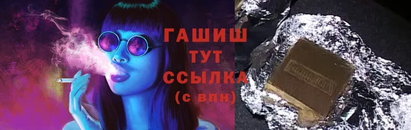 марихуана Алзамай