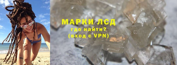 а пвп мука Магадан