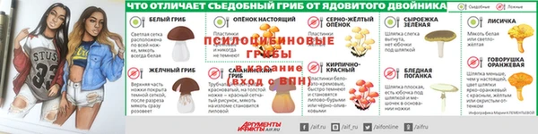 мефедрон VHQ Абаза