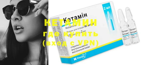 кокаин колумбия Алексеевка