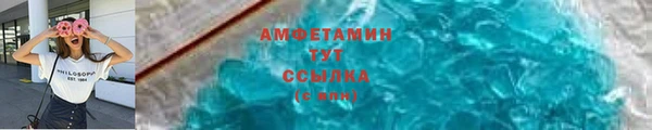 мефедрон VHQ Абаза