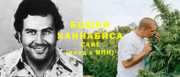 кокаин колумбия Алексеевка