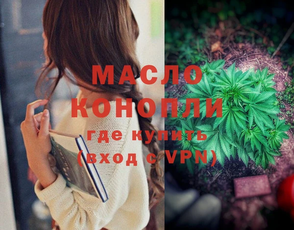 марихуана Алзамай