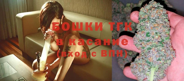 а пвп мука Магадан