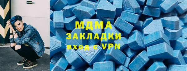 кокаин колумбия Алексеевка