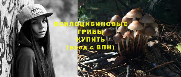марихуана Майский