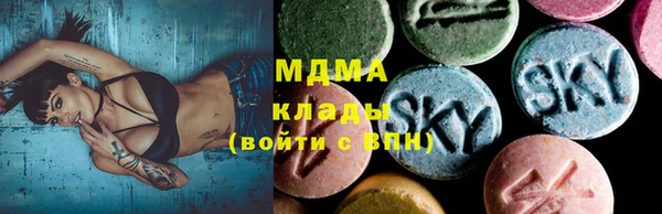 а пвп мука Магадан