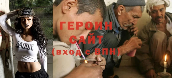 тгк Алексин