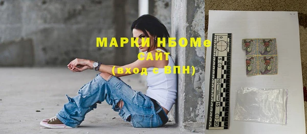 тгк Алексин