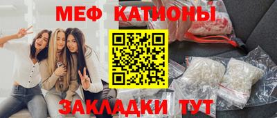 амфетамин Бийск