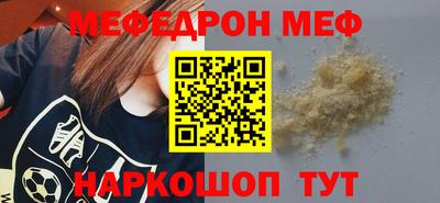 мдпв Берёзовский