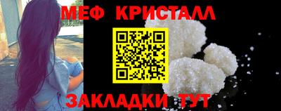 мдпв Берёзовский