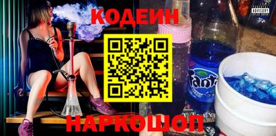 мдпв Берёзовский