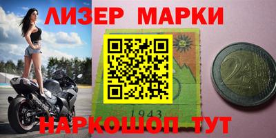 мдпв Берёзовский