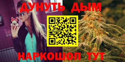 таблы Беслан
