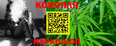 а пвп мука Ликино-Дулёво
