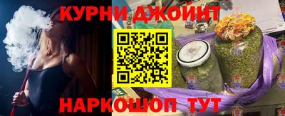 таблы Беслан