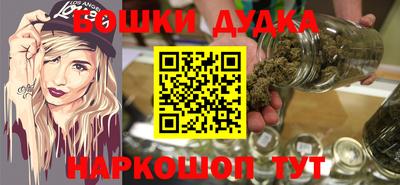 мдпв Берёзовский