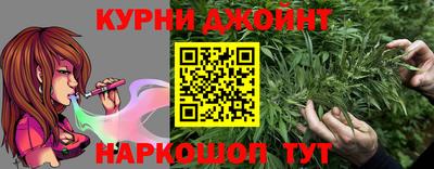 мдпв Берёзовский
