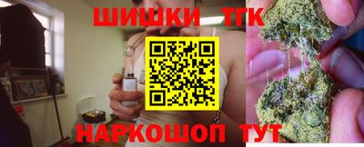 мдпв Берёзовский
