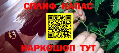мдпв Берёзовский