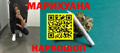 таблы Беслан
