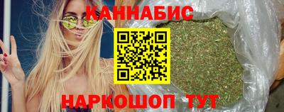 таблы Беслан
