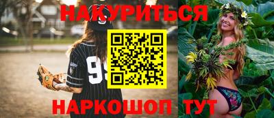 мдпв Берёзовский