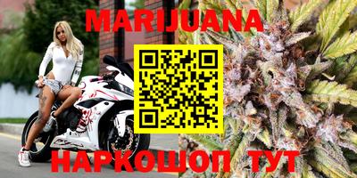 таблы Беслан