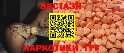 герыч Лесосибирск