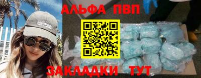 мдпв Берёзовский