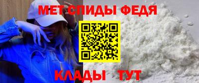 мдпв Берёзовский