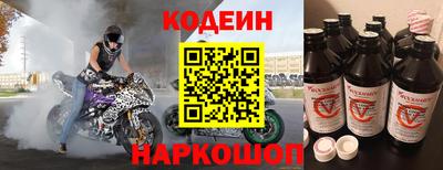 мдпв Берёзовский