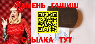 мдпв Берёзовский